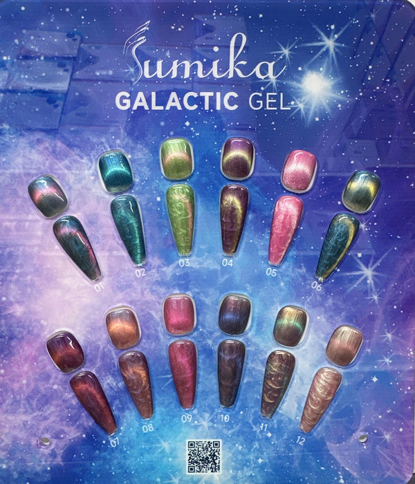 Sumika Galactic Gel Set - Angelina Nail Supply NYC