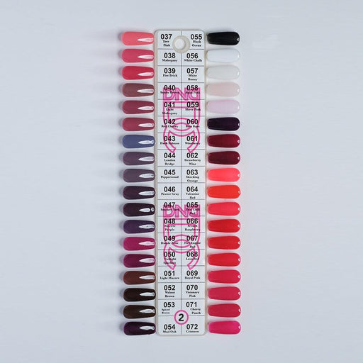 DC2 Color Swatch Only - Angelina Nail Supply NYC