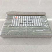 Nail File - Mini File Zebra 100/100 - Angelina Nail Supply NYC