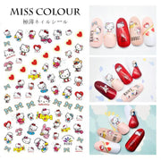 Sticker Cartoon - 1 - Angelina Nail Supply NYC