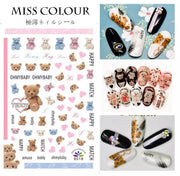 Sticker Cartoon - 1 - Angelina Nail Supply NYC